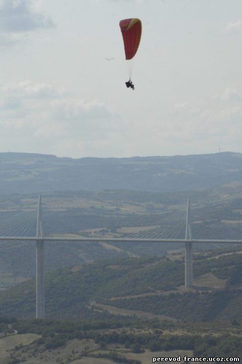 http://perevod-france.ucoz.com/parapente4.jpg